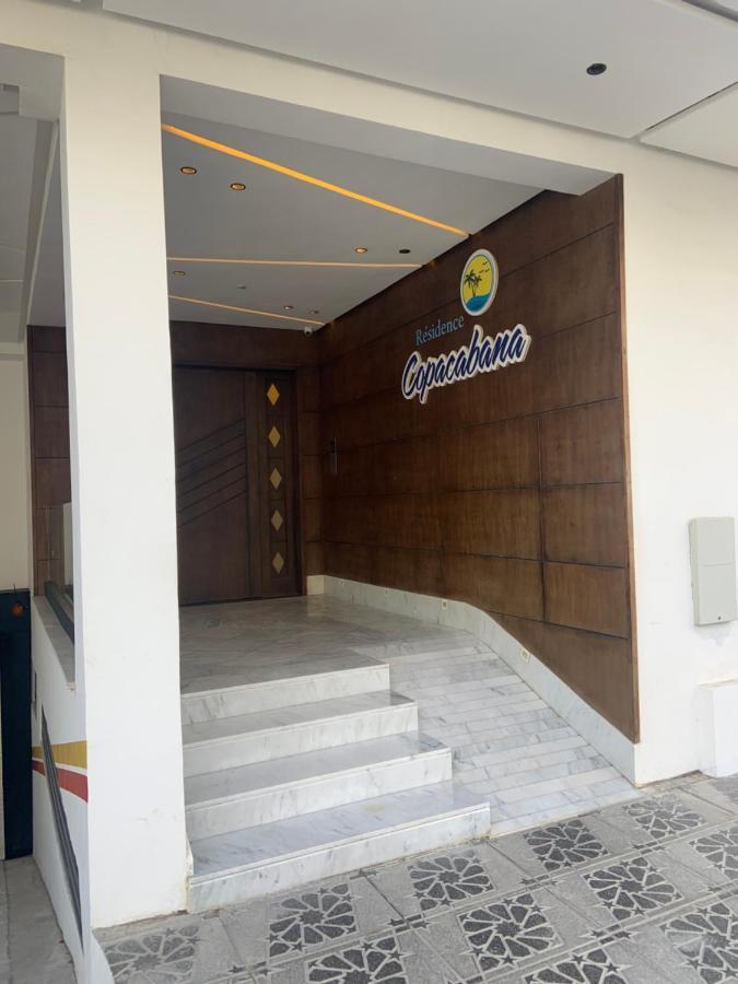 Belle Situe A La Mahdia Apartment Kenitra